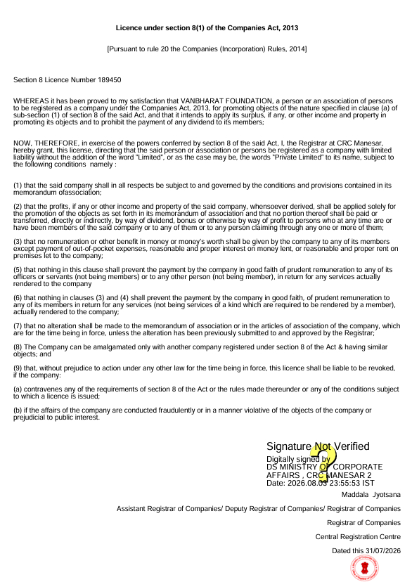 Section 8 Licence